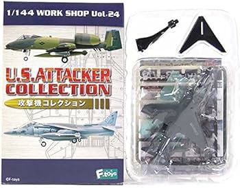 Amazon | 【1C】 エフトイズ 1/144 攻撃機コレクション AV-8B ハリアー